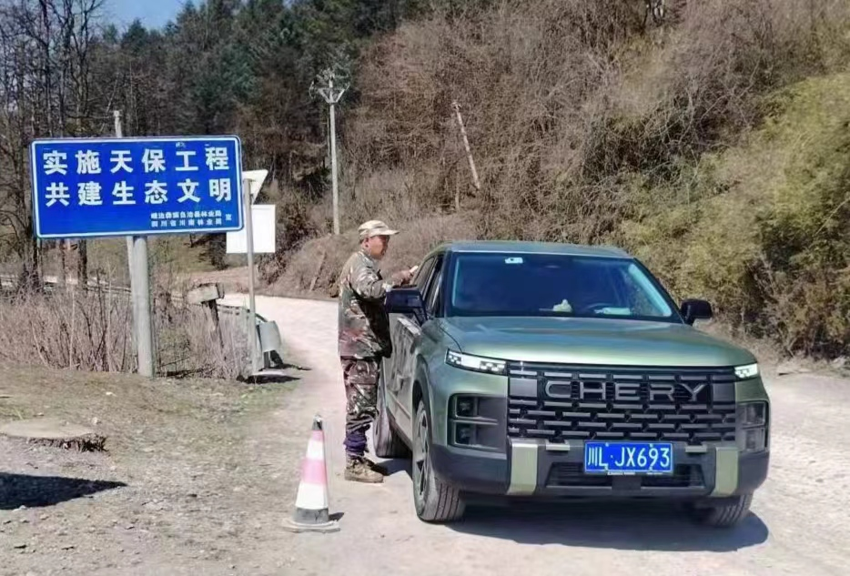图片7.png