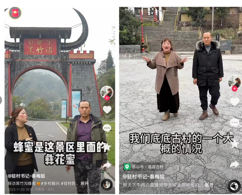 图片10.png 图片10.png