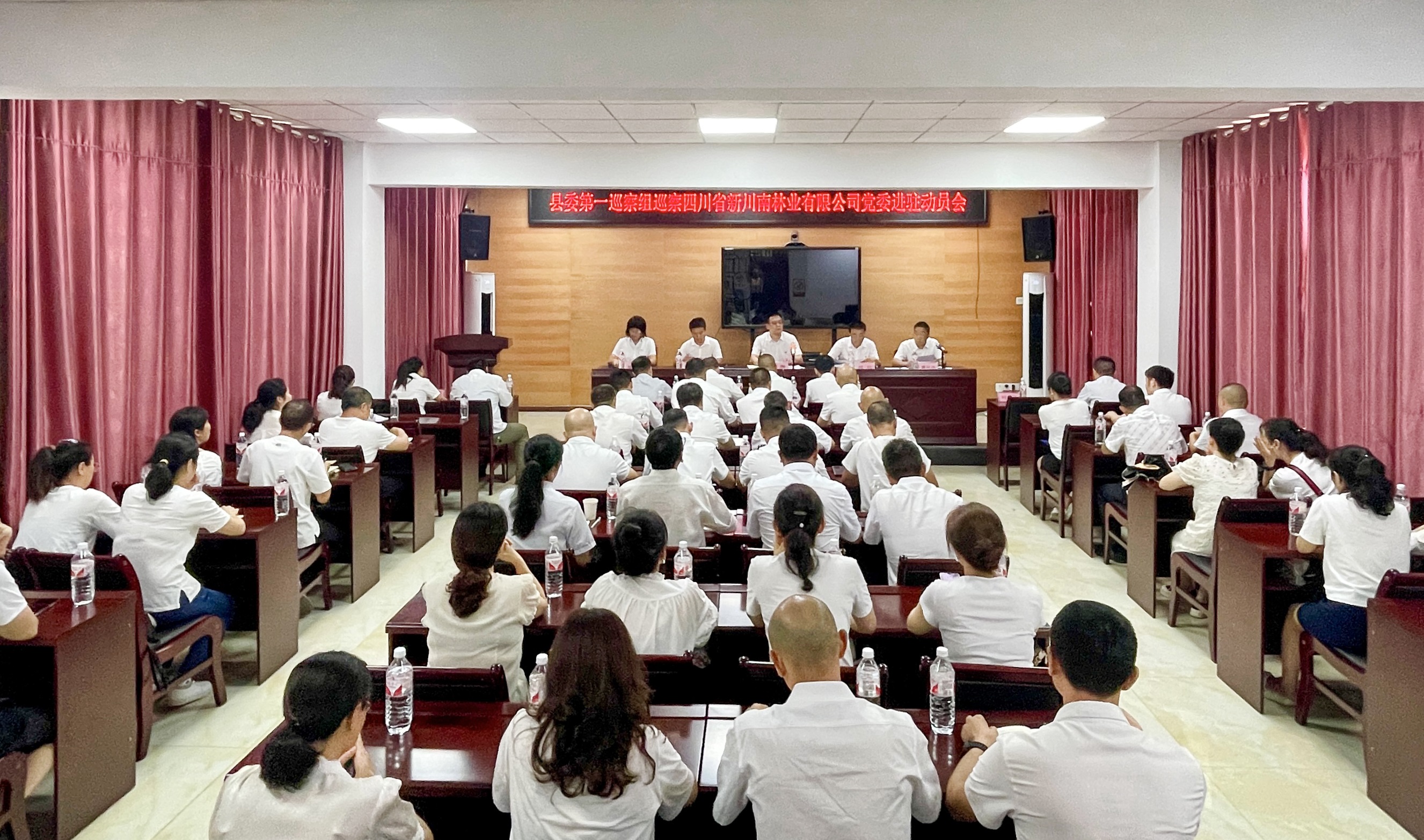 发新闻通稿.jpg
